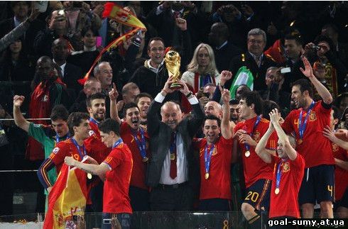 Испания-Чемпионы Мира